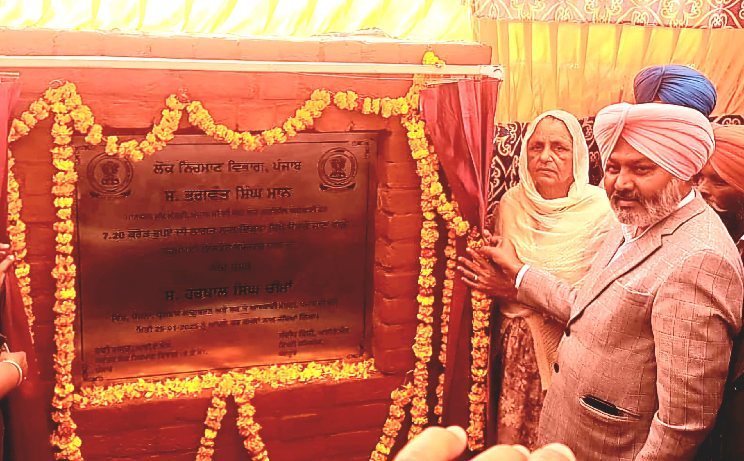 ਦਿੜ੍ਹਬਾ ਵਿਖੇ 7.20 ਕਰੋੜ ਰੁਪਏ ਦੀ ਲਾਗਤ ਨਾਲ ਇੱਕ ਸਾਲ ਅੰਦਰ ਬਣੇਗਾ ਬਹੁ ਮੰਤਵੀ ਇਨਡੋਰ ਖੇਡ ਸਟੇਡੀਅਮ – ਹਰਪਾਲ ਸਿੰਘ ਚੀਮਾ