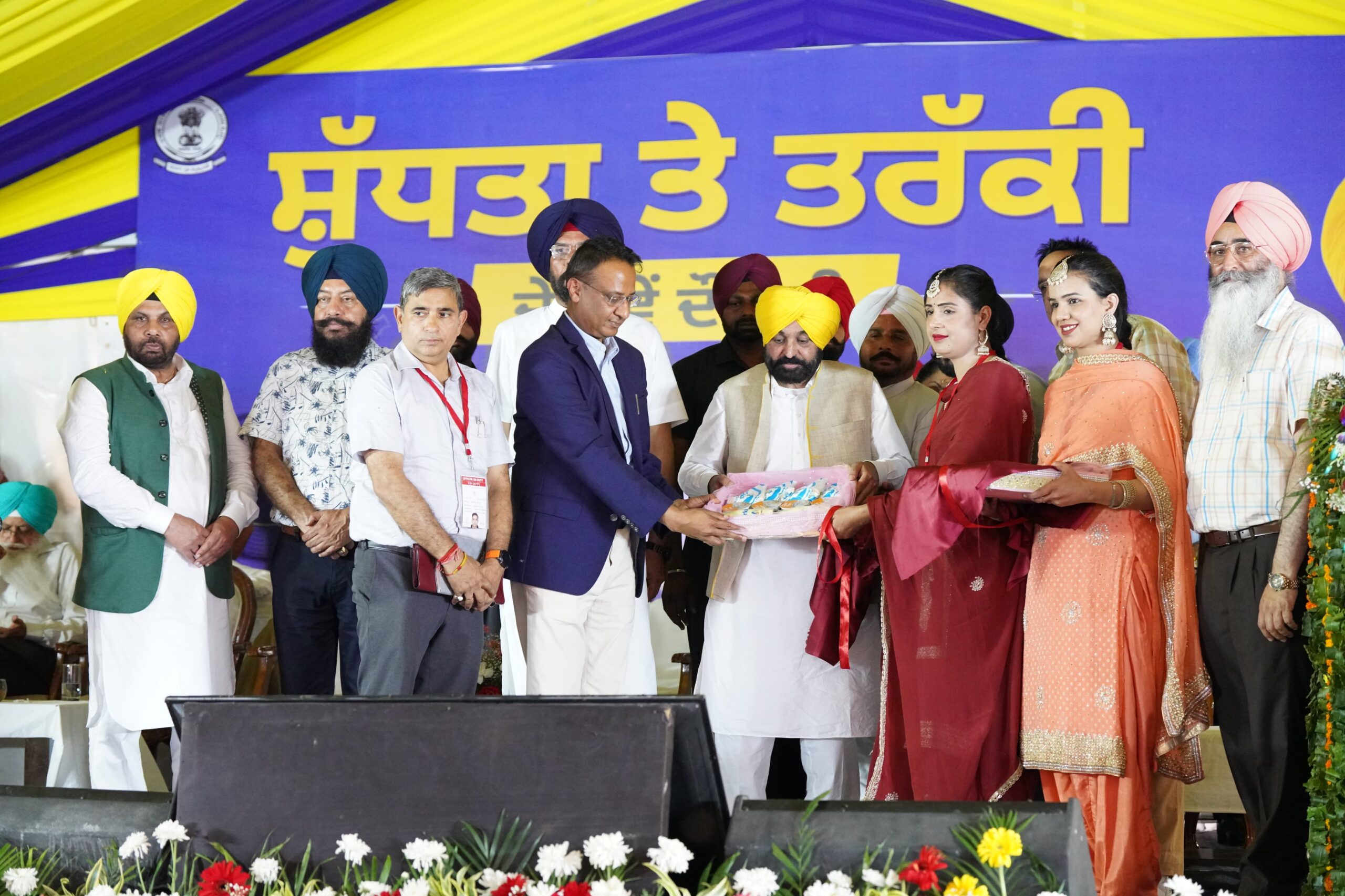 ਮੁੱਖ ਮੰਤਰੀ ਵੱਲੋਂ ਮਾਝਾ ਖੇਤਰ ਨੂੰ 135 ਕਰੋੜ ਰੁਪਏ ਦਾ ਤੋਹਫਾ