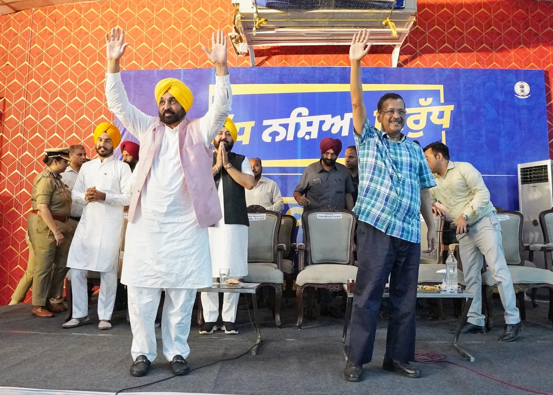 ‘ਯੁੱਧ ਨਸ਼ਿਆਂ ਵਿਰੁੱਧ’ ਦਾ ਦੇਸ਼ ਭਰ ਵਿੱਚ ਕੋਈ ਸਾਨੀ ਨਹੀਂ: ਕੇਜਰੀਵਾਲ ਦਾ ਦਾਅਵਾ