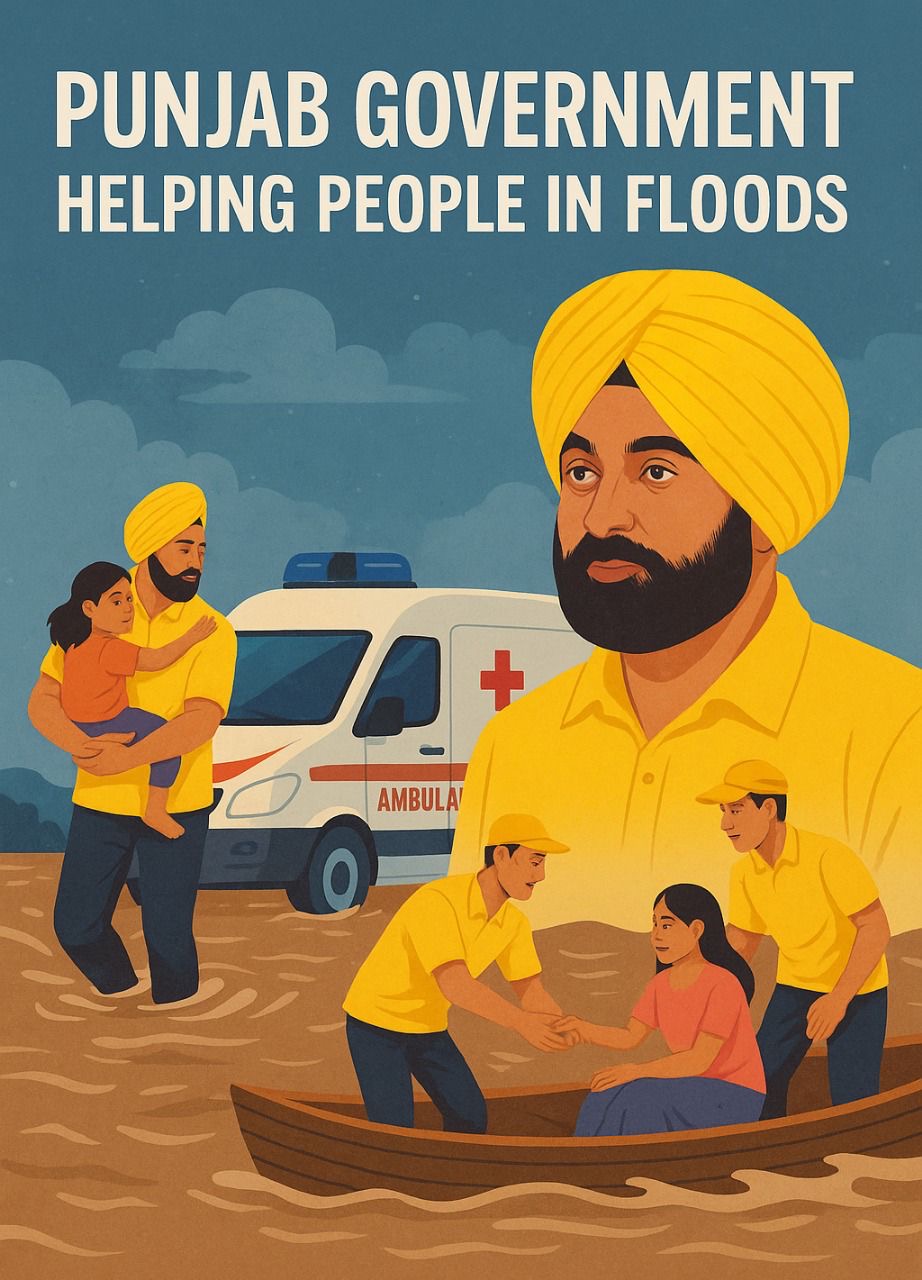 ਪਟਵਾਰੀ ਤੋਂ ਪੰਚਾਇਤ ਤੱਕ, ਸੇਵਾ ਪ੍ਰਦਾਨ ਕਰਨ ‘ਚ ਪੰਜਾਬ ਦੇਸ਼ ਭਰ ‘ਚ ਮੋਹਰੀ