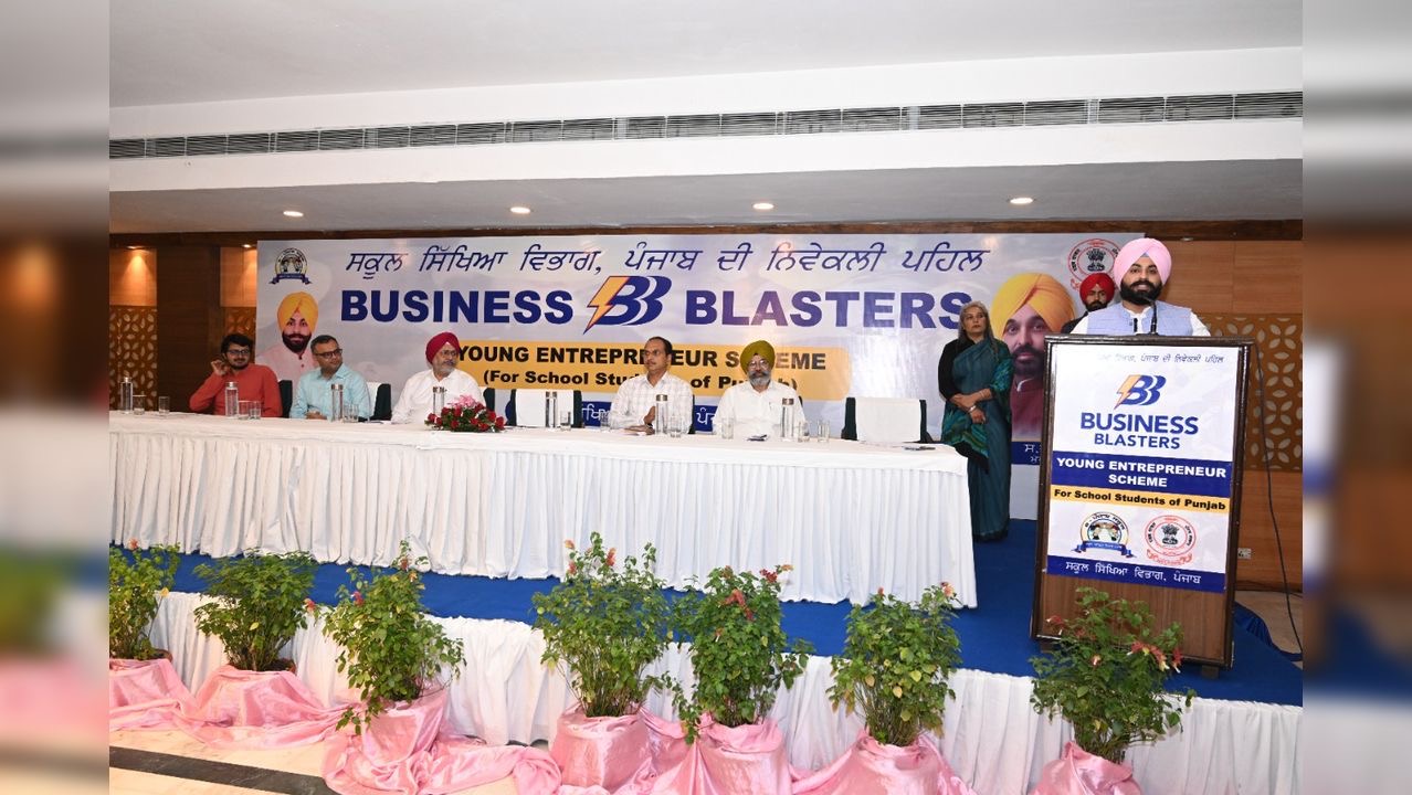 ਕੇਜਰੀਵਾਲ-ਮਾਨ ਦੀ ਜੋੜੀ ਨੇ ਰਚਿਆ ਇਤਿਹਾਸ: ਪੰਜਾਬ ਸਰਕਾਰ ਦੀ ਇਸ ਪਹਿਲ ਨਾਲ ਹੁਣ ਵਿਦਿਆਰਥੀ Job Seeker ਨਹੀਂ ਬਲਕਿ Job Giver ਬਣਨਗੇ