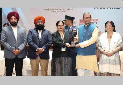 ਪ੍ਰਾਈਵੇਟ ਸਕੂਲਜ਼ ਐਂਡ ਐਸੋਸੀਏਸ਼ਨਜ਼ ਆਫ਼ ਪੰਜਾਬ ਵੱਲੋਂ ਚੰਡੀਗੜ੍ਹ ਯੂਨੀਵਰਸਿਟੀ ਵਿਖੇ 5ਵੇਂ ਫੈਪ ਕੌਮੀ ਪੁਰਸਕਾਰ 2025 ਦੀ ਸ਼ੁਰੂਆਤ