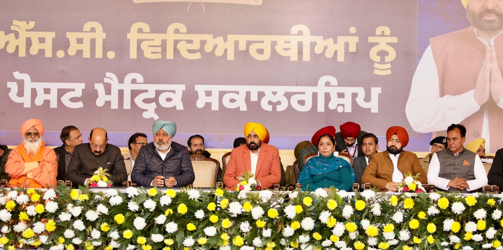 *ਮੁੱਖ ਮੰਤਰੀ ਭਗਵੰਤ ਸਿੰਘ ਮਾਨ ਸਰਕਾਰ ਨੇ ‘ਮਿਸ਼ਨ ਰੋਜ਼ਗਾਰ’ ਤਹਿਤ ਨੌਜਵਾਨਾਂ ਨੂੰ ਬਿਨਾਂ ਕਿਸੇ ਰਿਸ਼ਵਤ ਅਤੇ ਸਿਫਾਰਸ਼ ਦੇ 63,943 ਸਰਕਾਰੀ ਨੌਕਰੀਆਂ ਦਿੱਤੀਆਂ