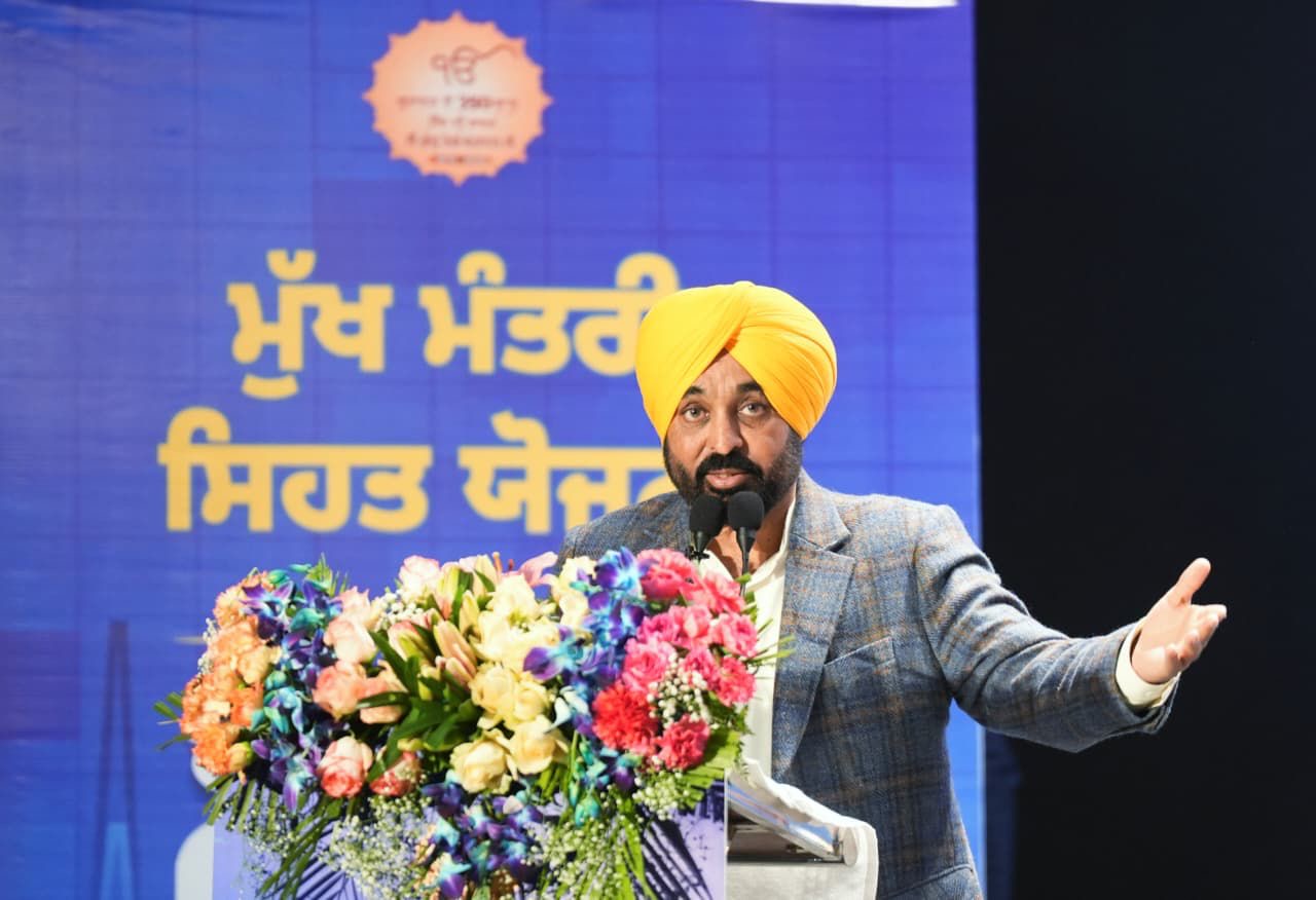 ਭਗਵੰਤ ਮਾਨ ਸਰਕਾਰ ਵੱਲੋਂ ਮੁੱਖ ਮੰਤਰੀ ਸਿਹਤ ਯੋਜਨਾ ਲਾਗੂ, ਹਰੇਕ ਪਰਿਵਾਰ ਨੂੰ ਮਿਲੇਗਾ 10 ਲੱਖ ਰੁਪਏ ਤੱਕ ਦਾ ਨਕਦੀ ਰਹਿਤ ਇਲਾਜ