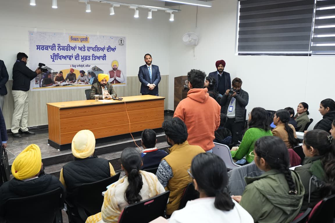 ਪੰਜਾਬ ਸਰਕਾਰ ਨੌਜਵਾਨਾਂ ਨੂੰ ਮੁਕਾਬਲੇ ਵਾਲੀਆਂ ਪ੍ਰੀਖਿਆਵਾਂ ਦੀ ਤਿਆਰੀ ਕਰਵਾਉਣ ਲਈ ਸਖ਼ਤ ਯਤਨ ਕਰ ਰਹੀ ਹੈ: ਮੁੱਖ ਮੰਤਰੀ ਭਗਵੰਤ ਸਿੰਘ ਮਾਨ*