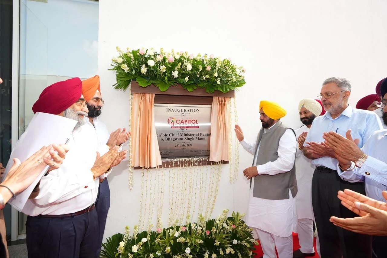 ਮਾਲਵਾ ‘ਚ ਅਤਿ-ਆਧੁਨਿਕ ਹਸਪਤਾਲ ਦਾ ਮੁੱਖ ਮੰਤਰੀ ਭਗਵੰਤ ਸਿੰਘ ਮਾਨ ਨੇ ਕੀਤਾ ਉਦਘਾਟਨ; ਗੰਭੀਰ ਬਿਮਾਰੀਆਂ ਦੇ ਇਲਾਜ ਦਾ ਕੇਂਦਰ ਬਣਨ ਲਈ ਤਿਆਰ