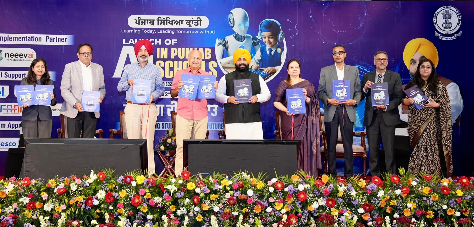 ਪੰਜਾਬ ਪਹਿਲੀ ਤੋਂ ਬਾਰ੍ਹਵੀਂ ਜਮਾਤ ਤੱਕ ਆਰਟੀਫੀਸ਼ੀਅਲ ਇੰਟੈਲੀਜੈਂਸ ਨੂੰ ਮੁੱਖ ਵਿਸ਼ੇ ਵਜੋਂ ਸ਼ਾਮਲ ਕਰਨ ਵਾਲਾ ਭਾਰਤ ਦਾ ਪਹਿਲਾ ਸੂਬਾ ਬਣਿਆ: ਹਰਜੋਤ ਸਿੰਘ ਬੈਂਸ
